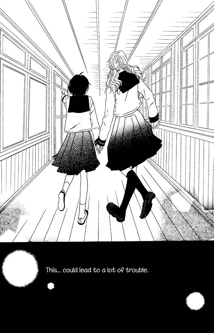 Page 25 Chapter 1 Shoujo Holic
