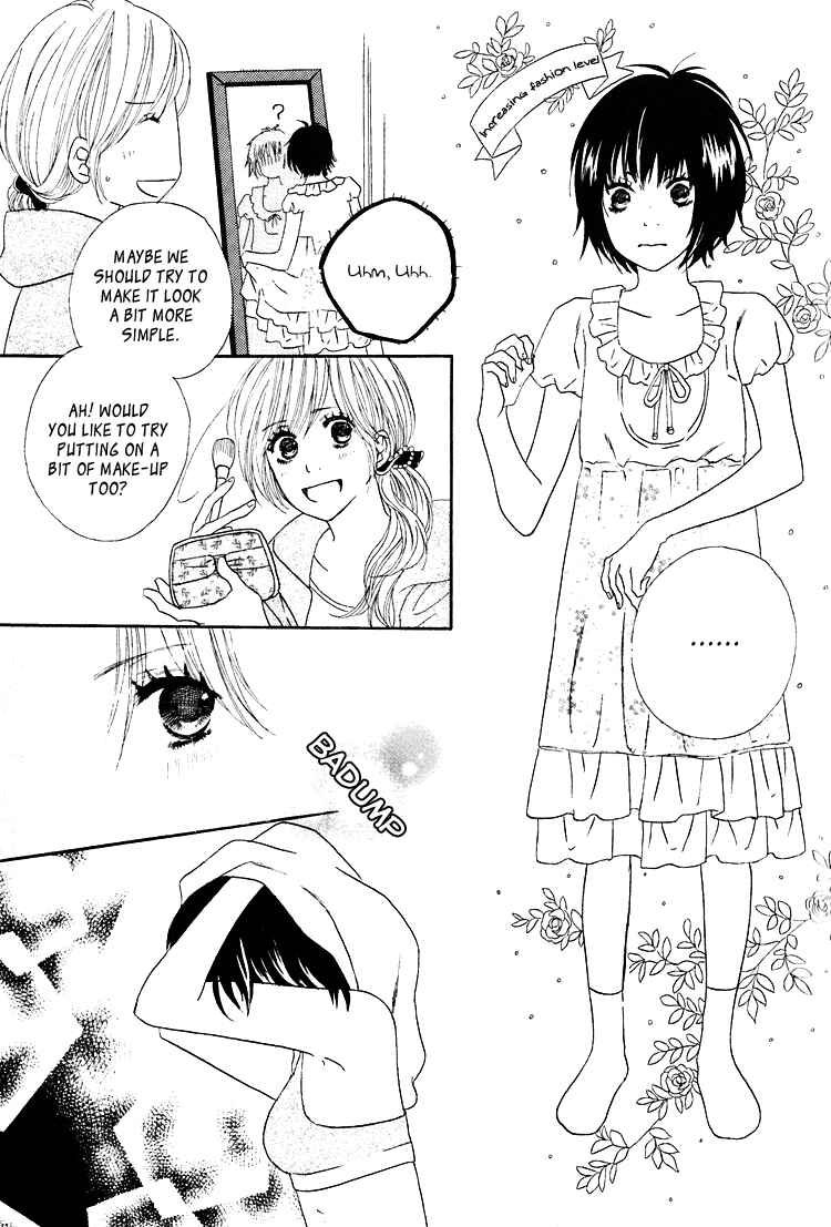 Page 5 Chapter 4 Shoujo Holic