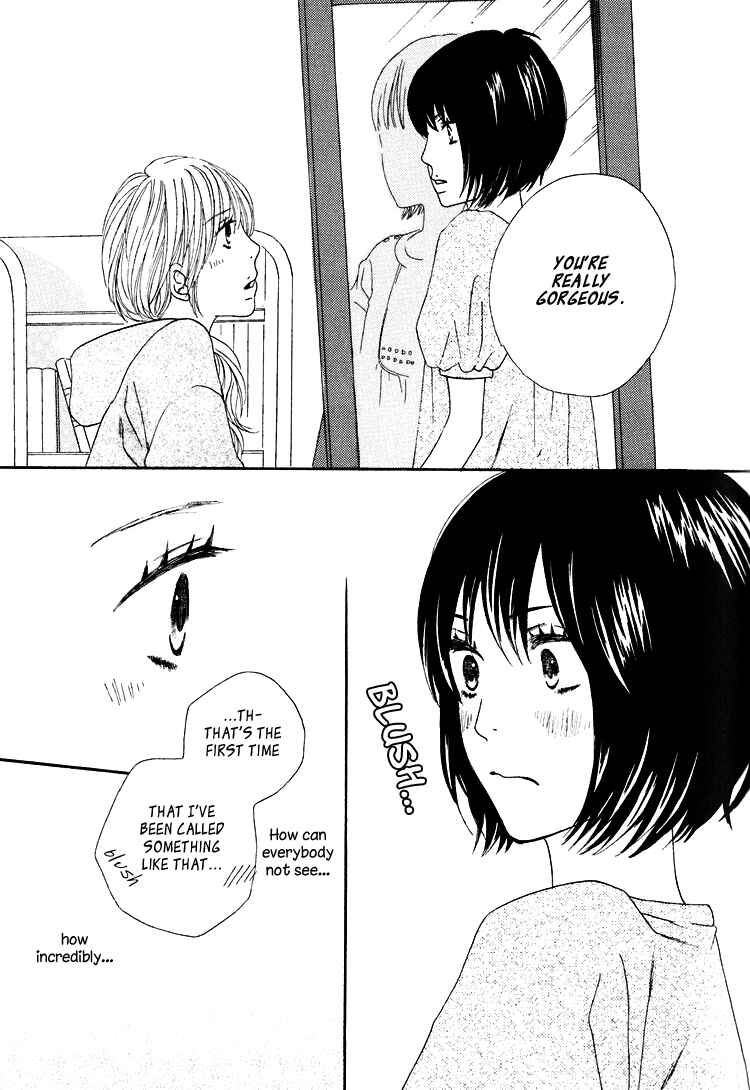 Page 9 Chapter 4 Shoujo Holic