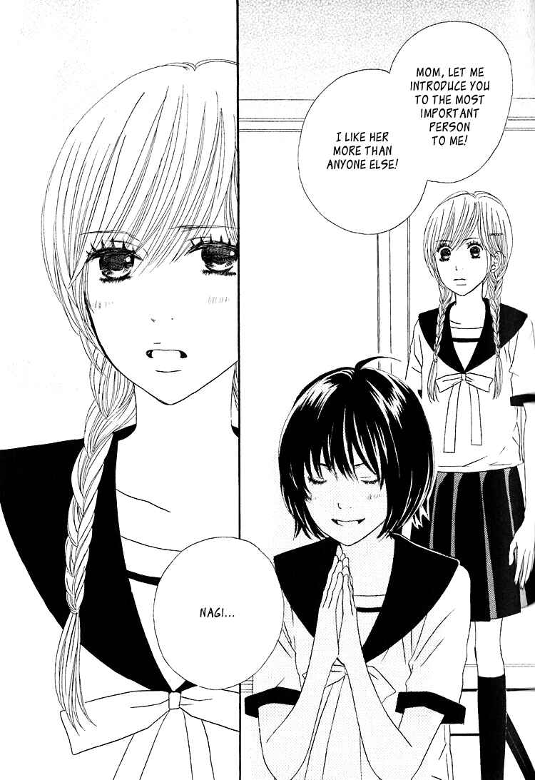 Page 10 Chapter 5 Shoujo Holic
