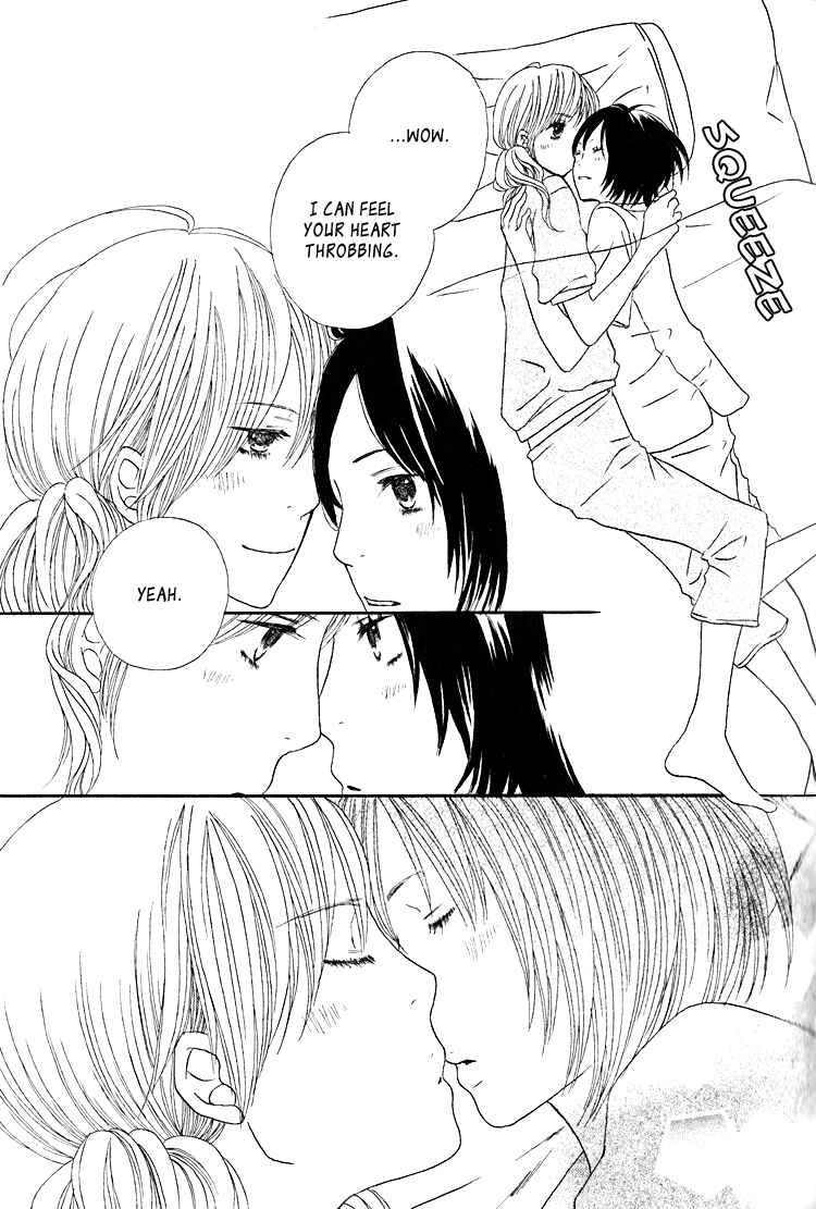 Page 18 Chapter 5 Shoujo Holic