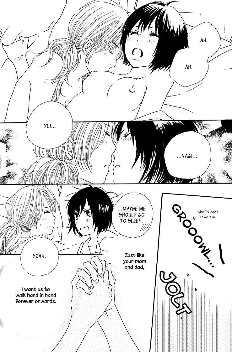Page 21 Chapter 5 Shoujo Holic