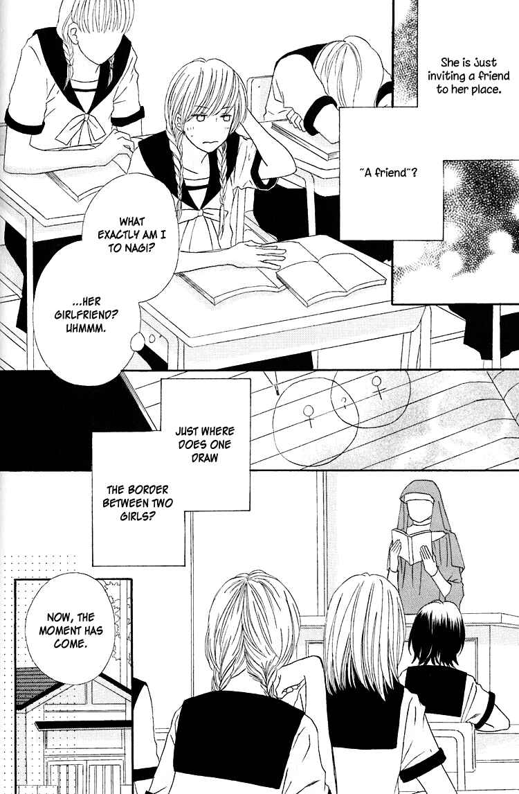 Page 7 Chapter 5 Shoujo Holic