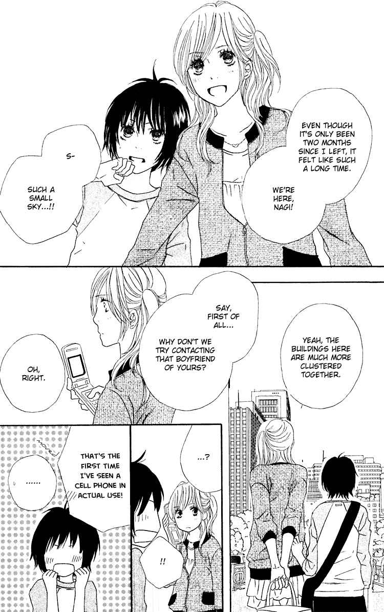 Page 10 Chapter 3 Shoujo Holic