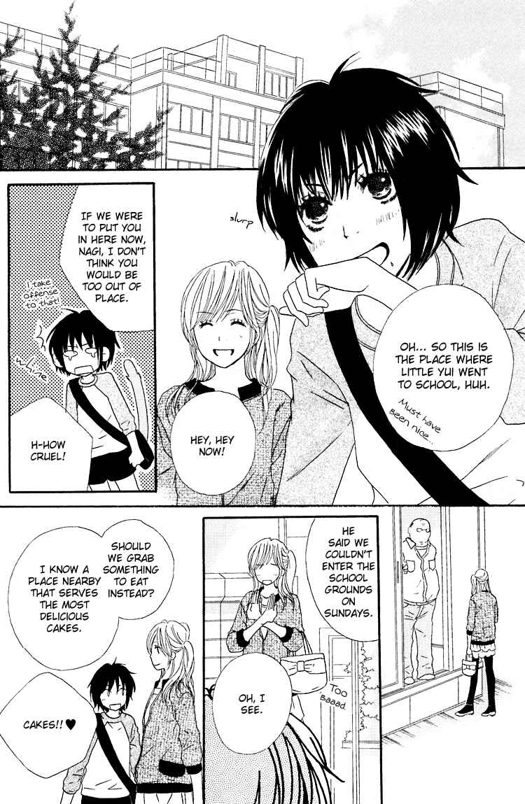 Page 12 Chapter 3 Shoujo Holic