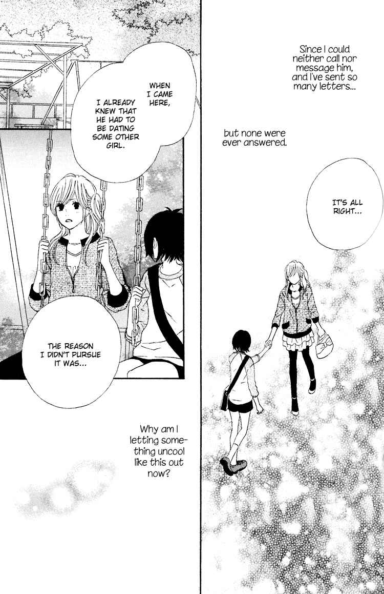 Page 15 Chapter 3 Shoujo Holic