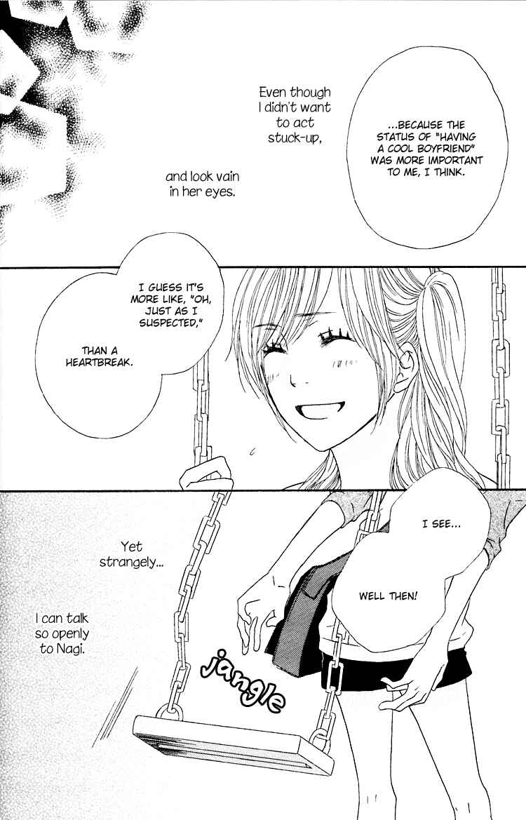 Page 16 Chapter 3 Shoujo Holic