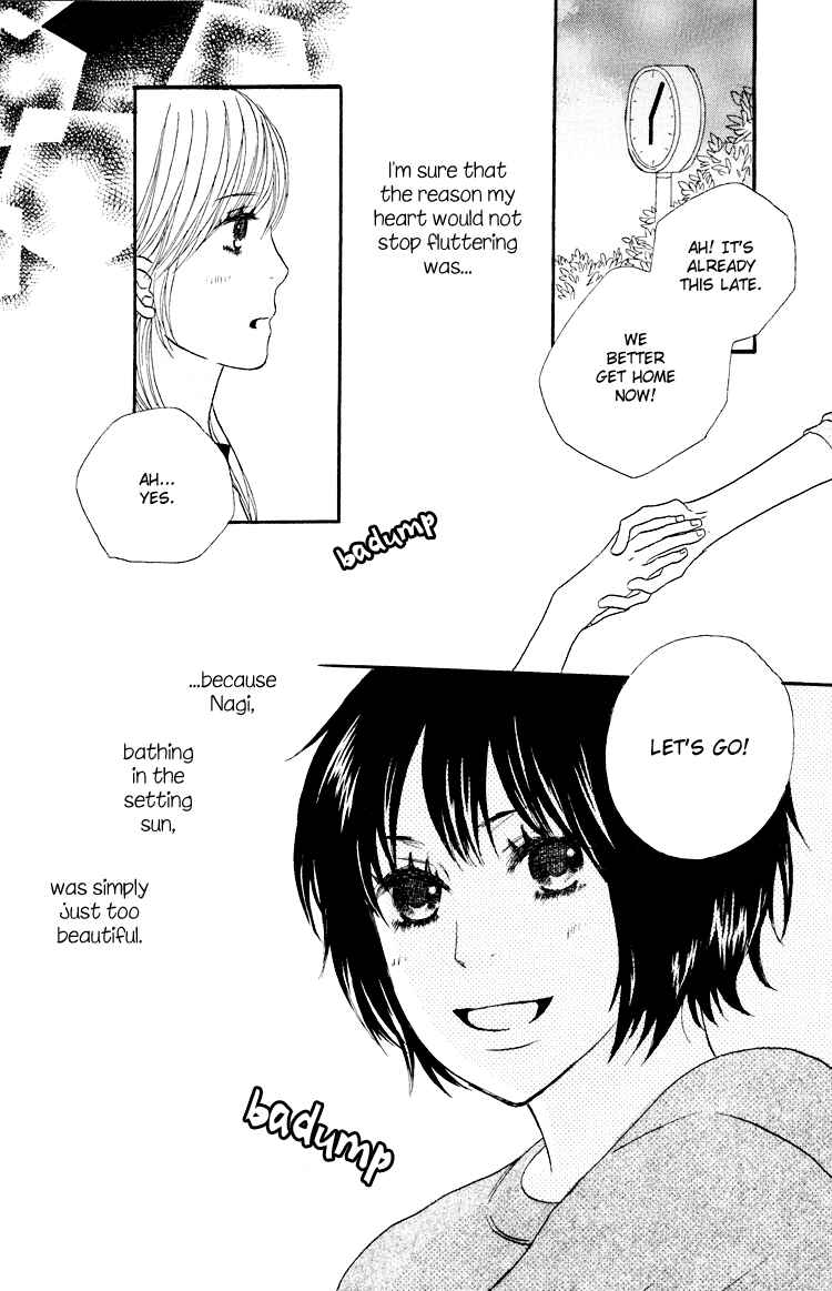 Page 18 Chapter 3 Shoujo Holic