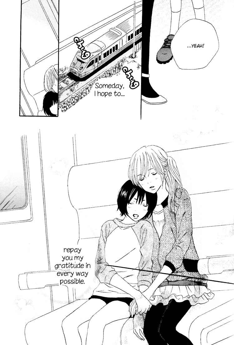 Page 19 Chapter 3 Shoujo Holic