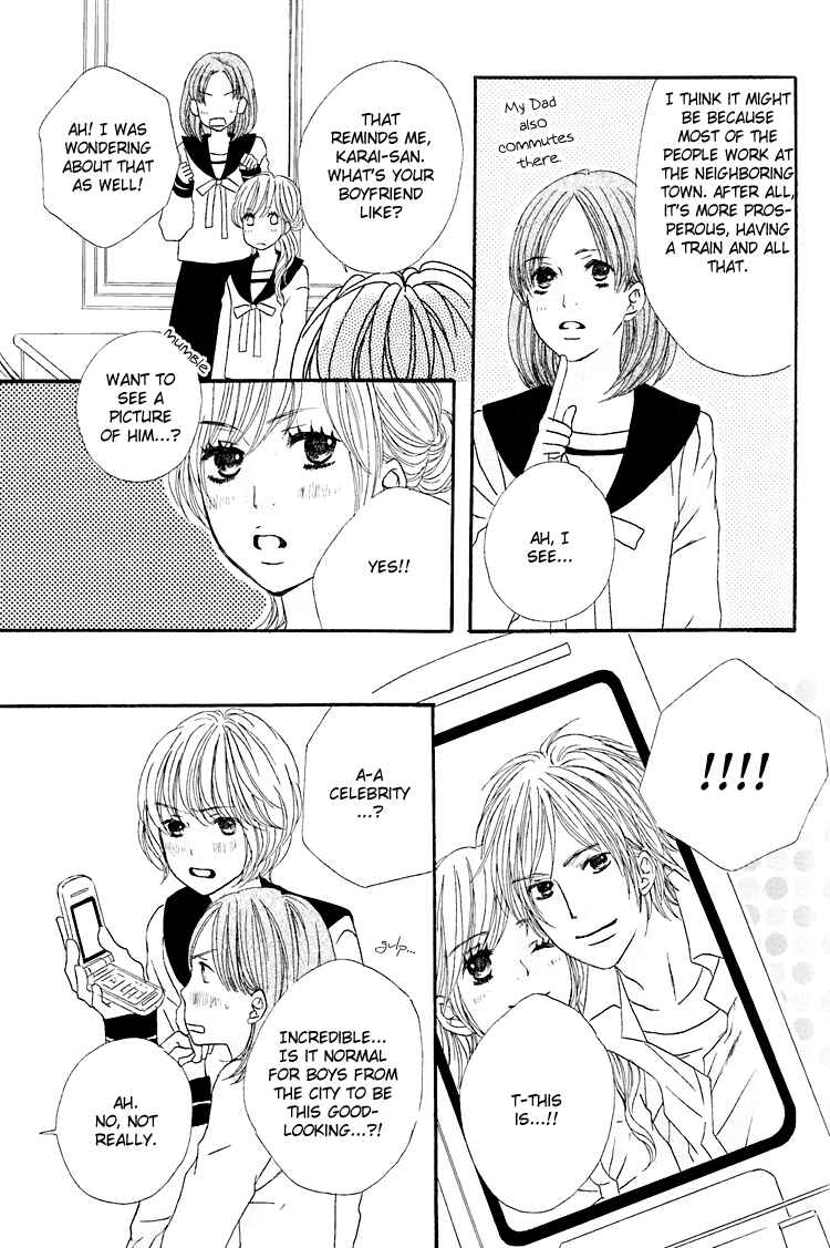 Page 3 Chapter 3 Shoujo Holic