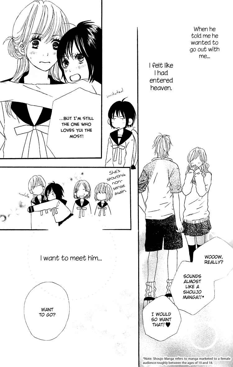Page 5 Chapter 3 Shoujo Holic