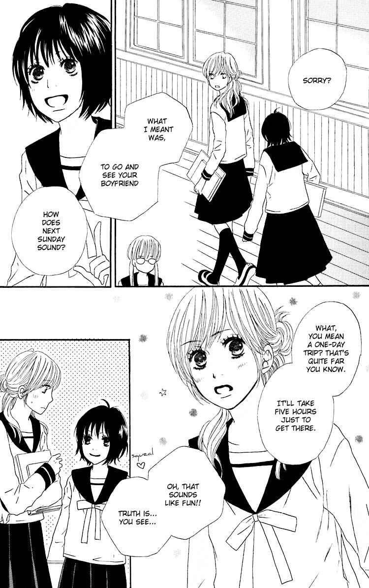Page 6 Chapter 3 Shoujo Holic