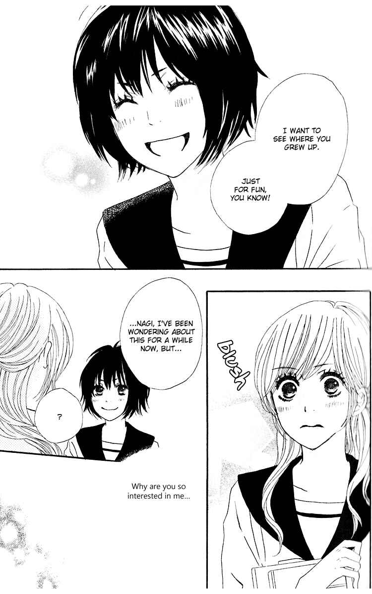 Page 7 Chapter 3 Shoujo Holic