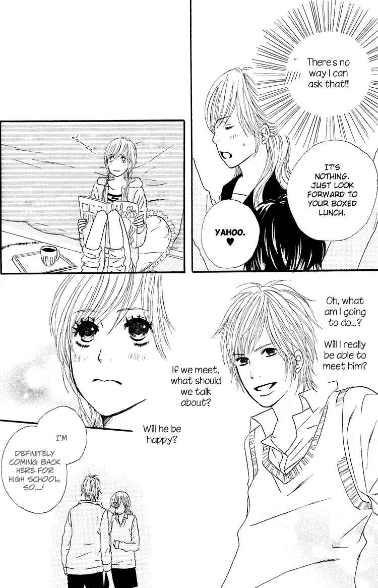 Page 8 Chapter 3 Shoujo Holic