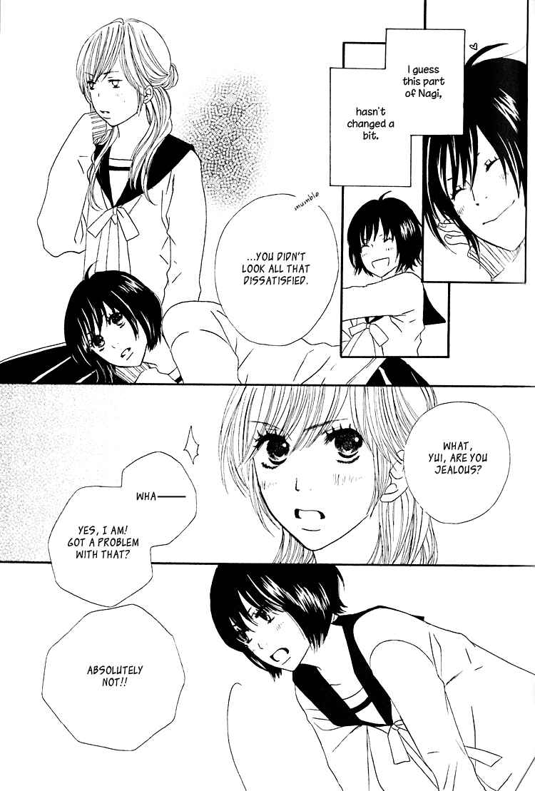 Page 14 Chapter 6 Shoujo Holic