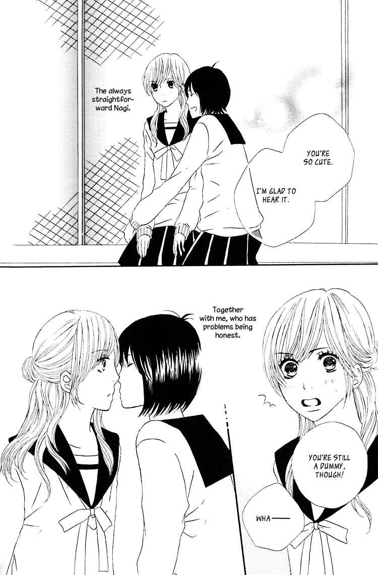 Page 15 Chapter 6 Shoujo Holic