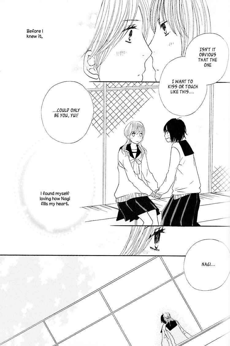 Page 16 Chapter 6 Shoujo Holic