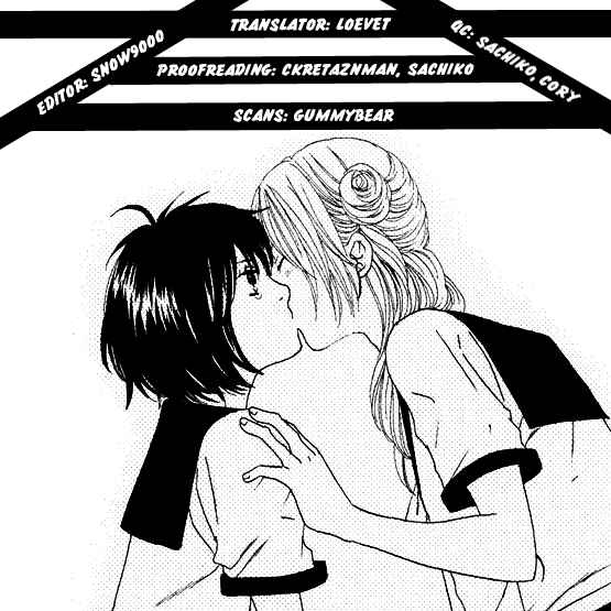 Page 22 Chapter 6 Shoujo Holic