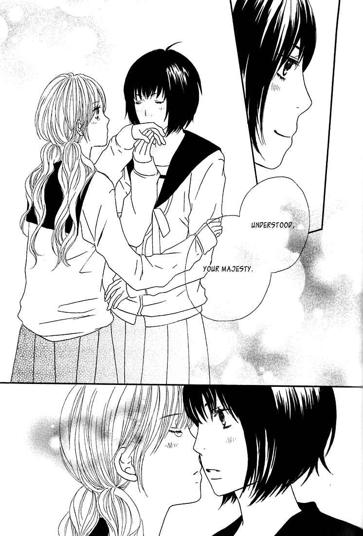 Page 13 Chapter 7 Shoujo Holic