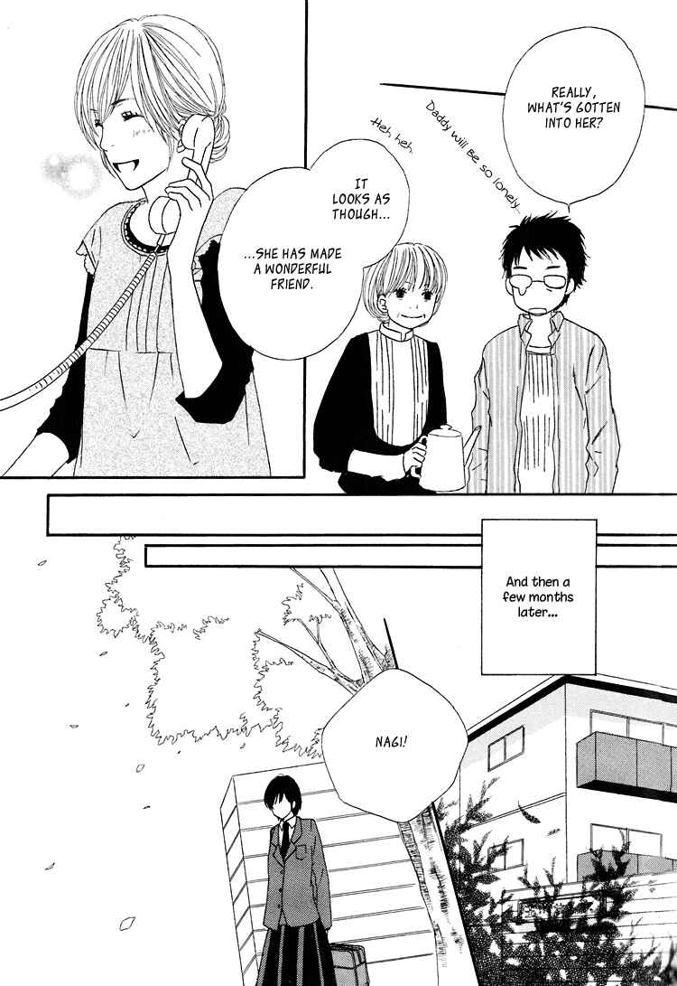 Page 19 Chapter 7 Shoujo Holic