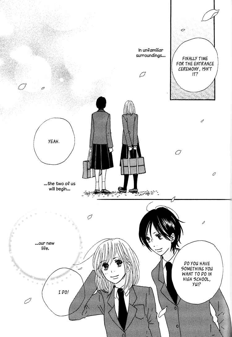 Page 21 Chapter 7 Shoujo Holic