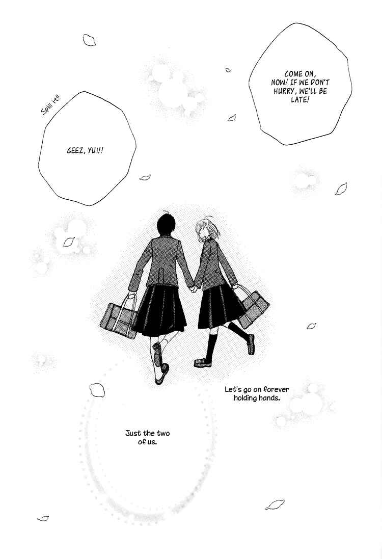 Page 23 Chapter 7 Shoujo Holic