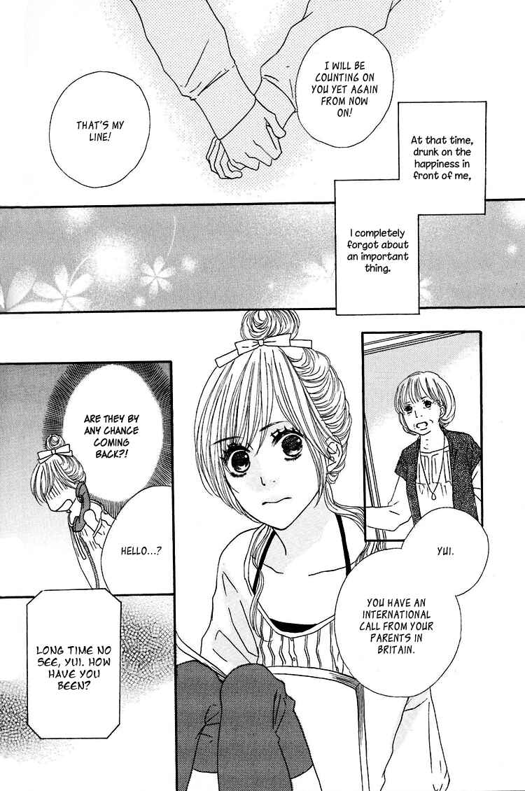 Page 4 Chapter 7 Shoujo Holic