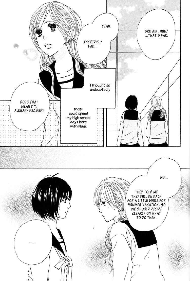 Page 7 Chapter 7 Shoujo Holic