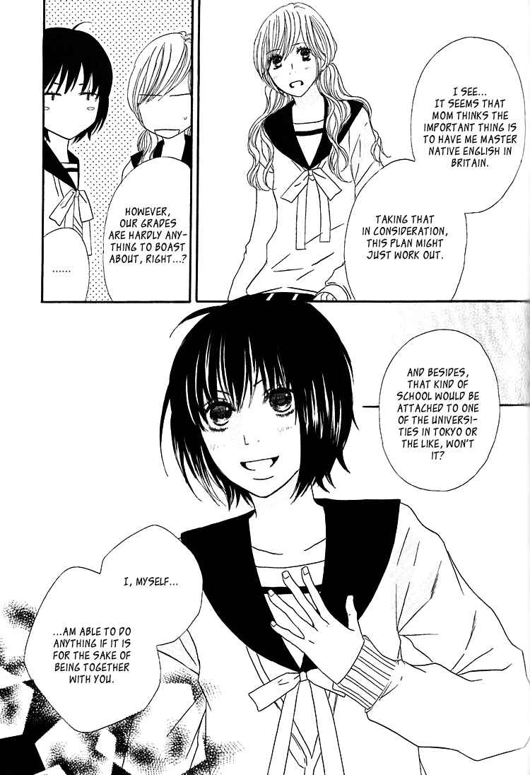 Page 9 Chapter 7 Shoujo Holic