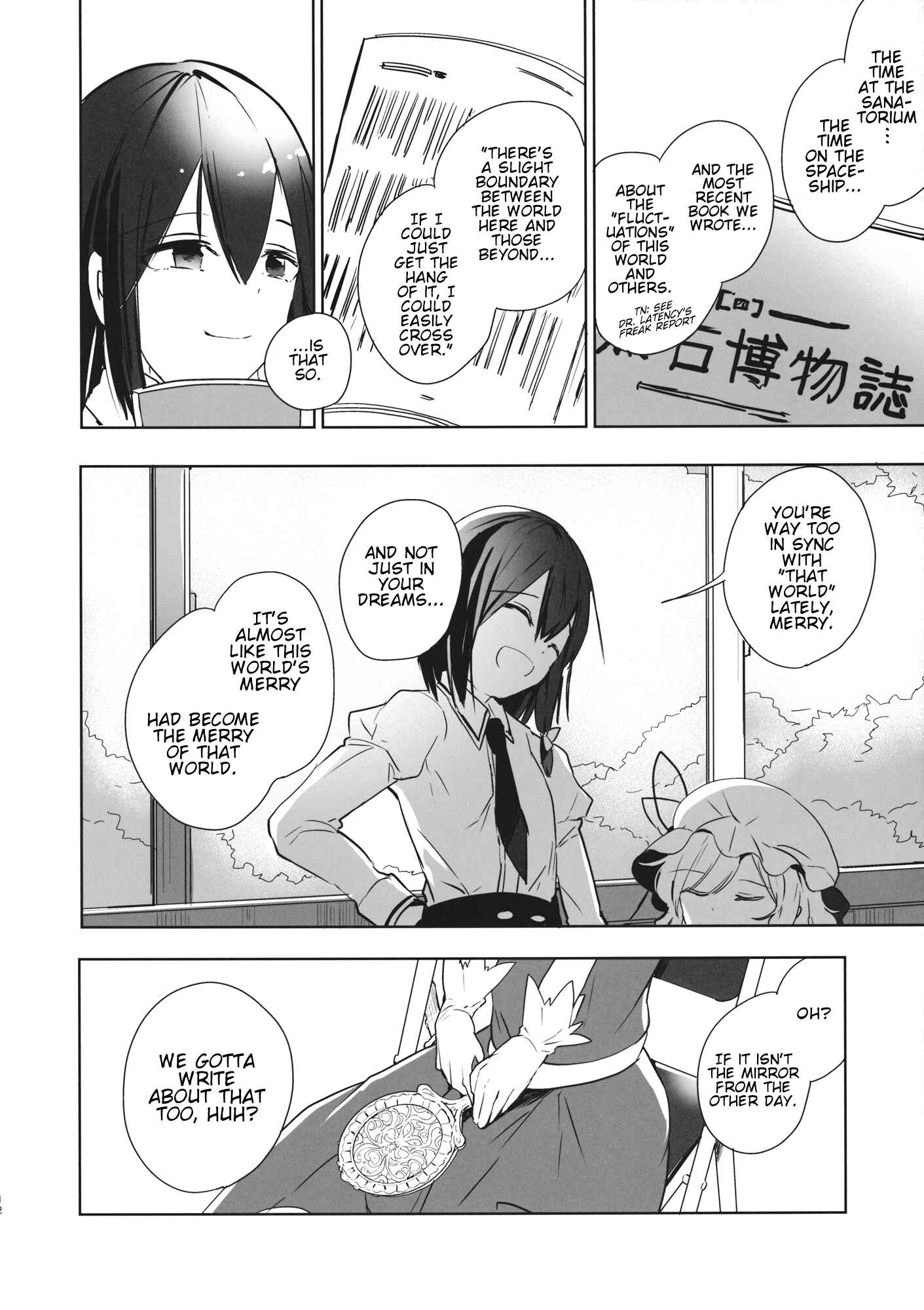 Page 11 Chapter Unknown_73b9 Touhou - Canaria wa Kagami no Naka (Doujinshi)