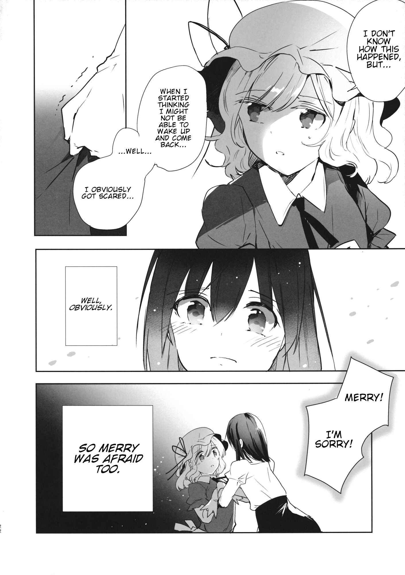 Page 21 Chapter Unknown_73b9 Touhou - Canaria wa Kagami no Naka (Doujinshi)