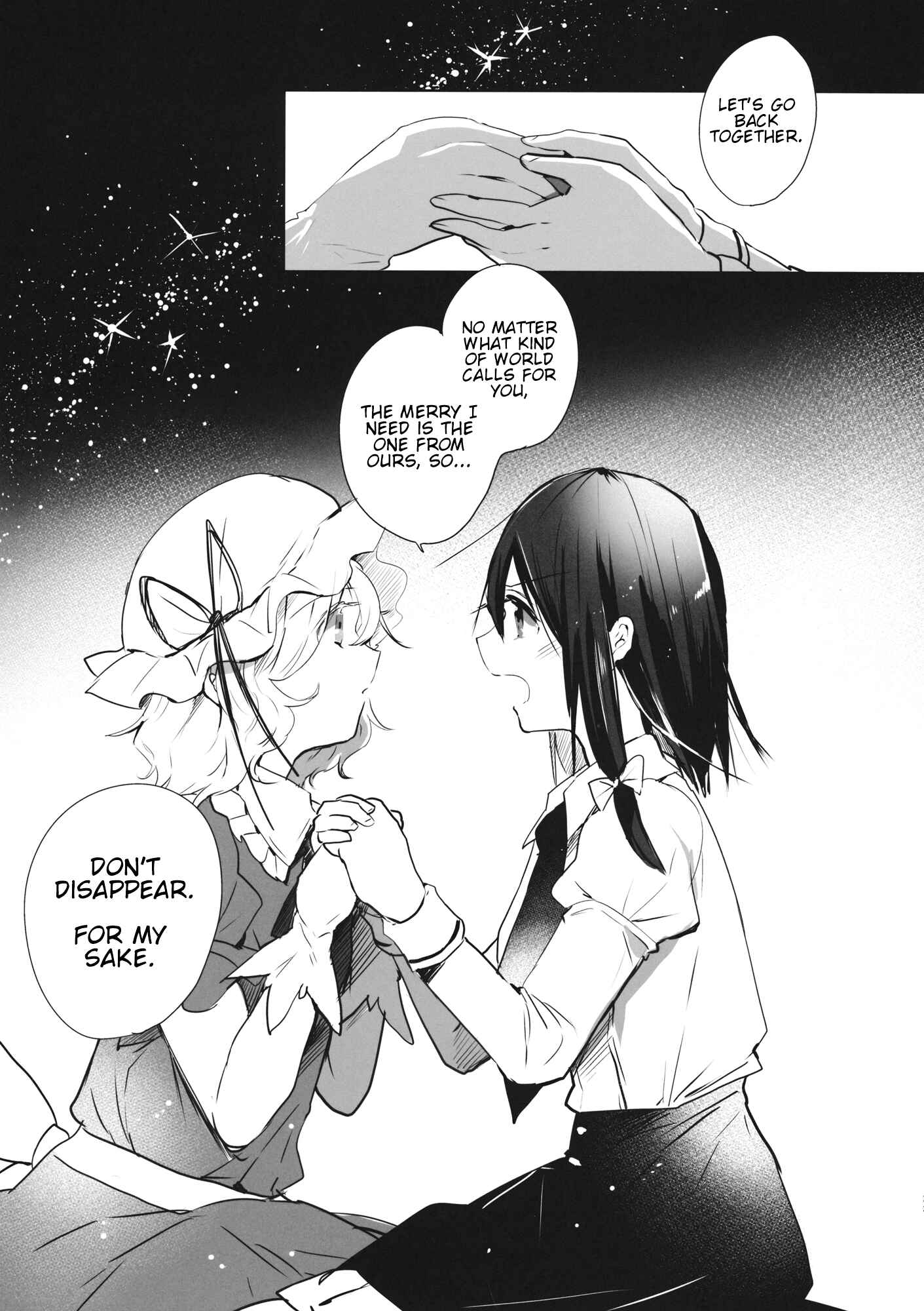 Page 22 Chapter Unknown_73b9 Touhou - Canaria wa Kagami no Naka (Doujinshi)