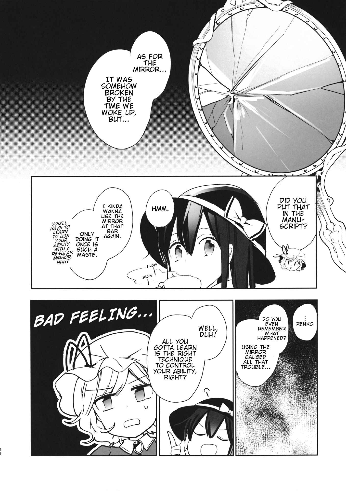 Page 25 Chapter Unknown_73b9 Touhou - Canaria wa Kagami no Naka (Doujinshi)