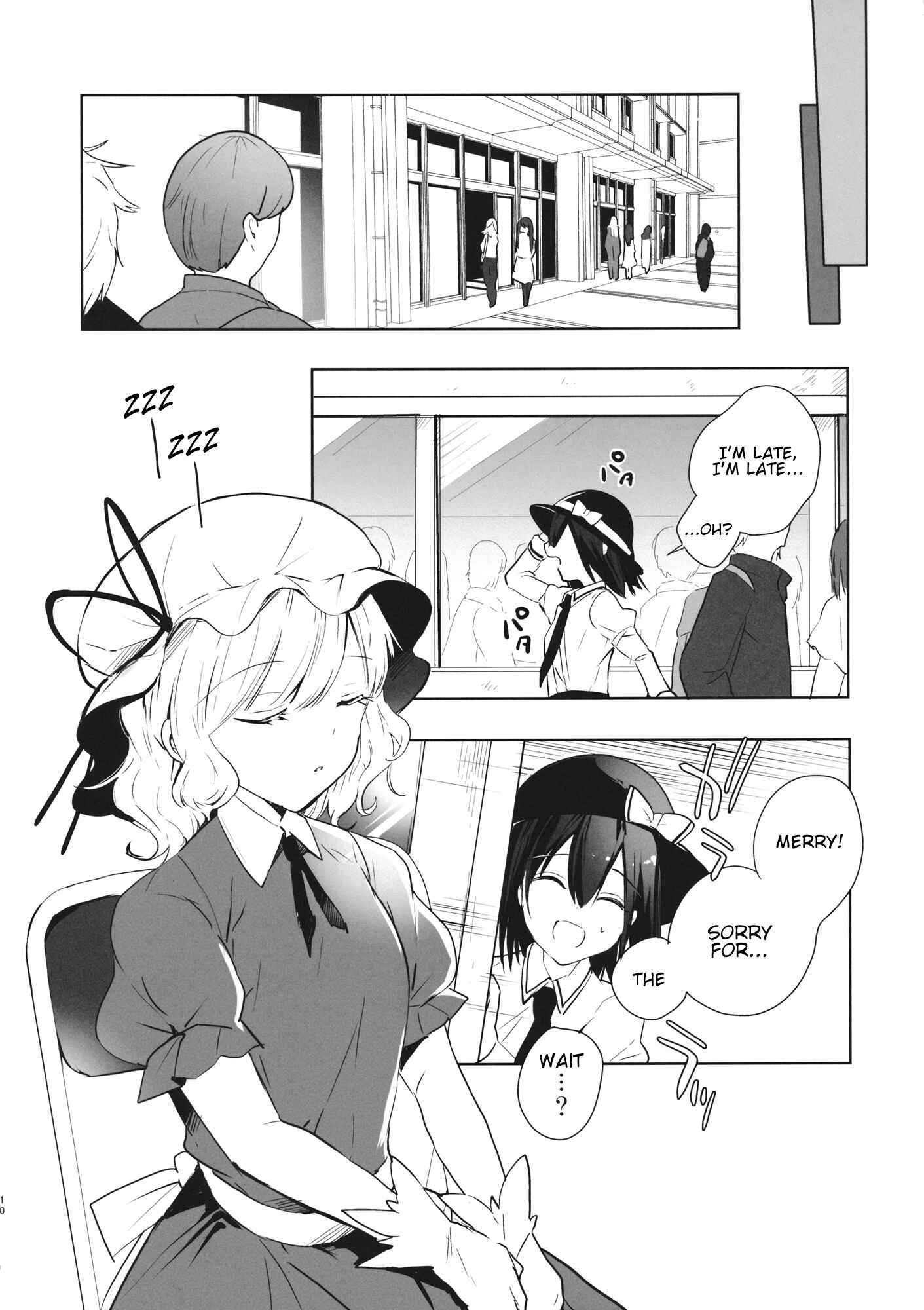 Page 9 Chapter Unknown_73b9 Touhou - Canaria wa Kagami no Naka (Doujinshi)