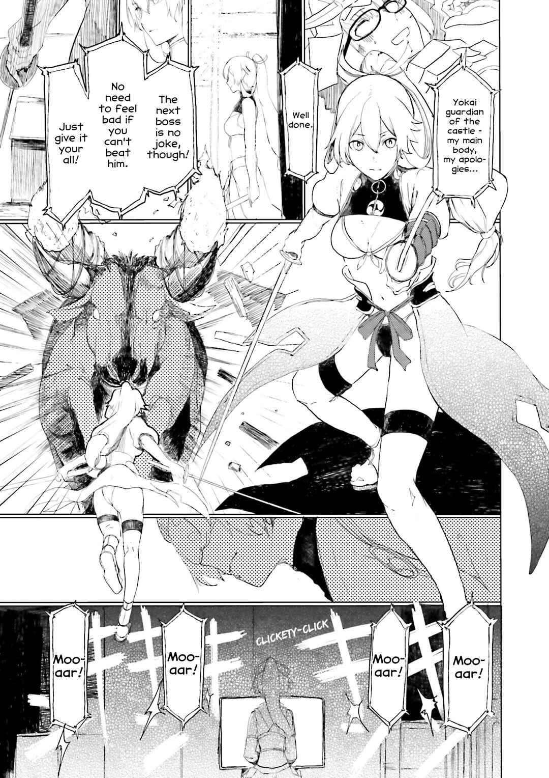 Page 2 Chapter Unknown_3fba Tomoe-san no Geemu-dou