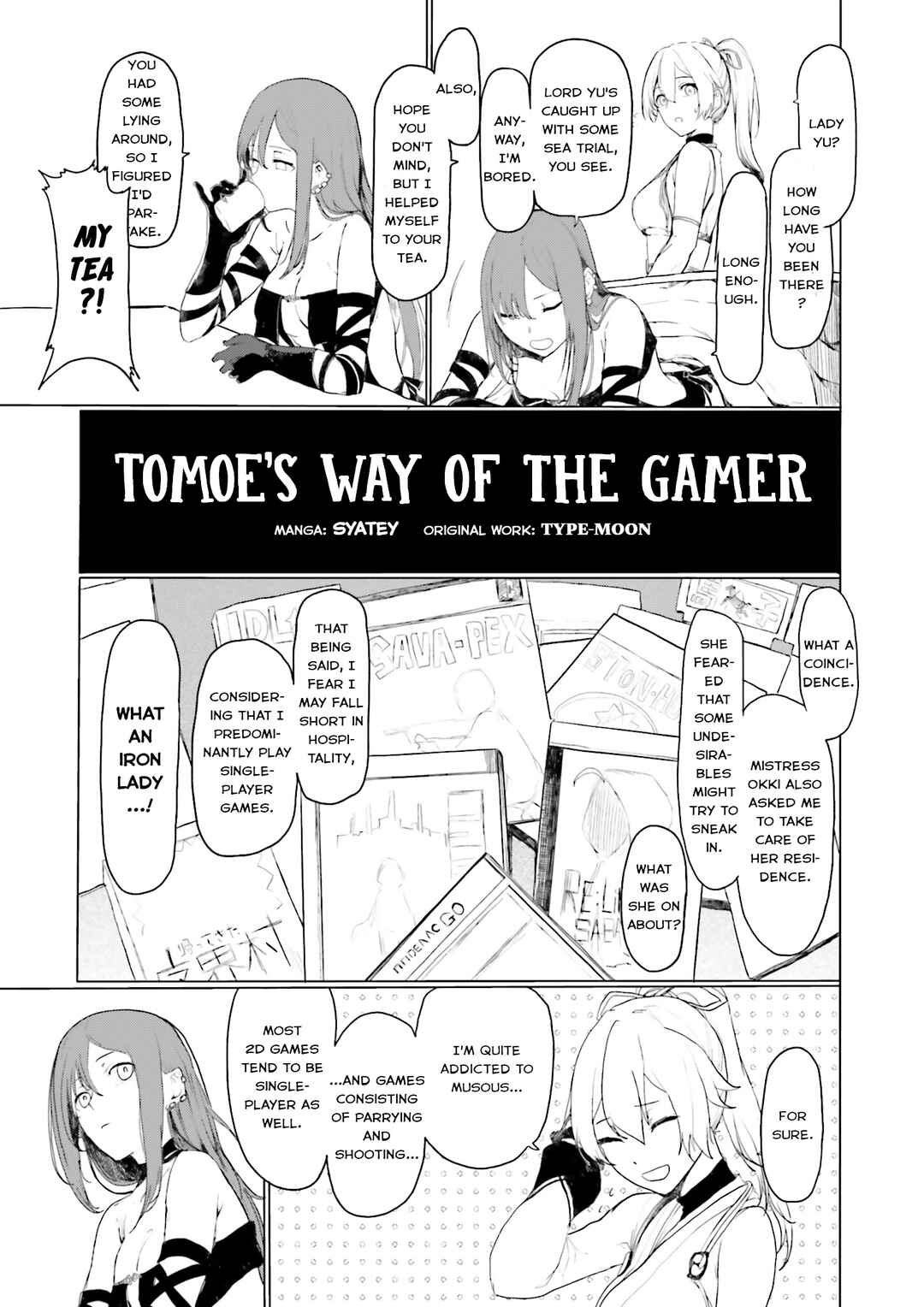 Page 4 Chapter Unknown_3fba Tomoe-san no Geemu-dou