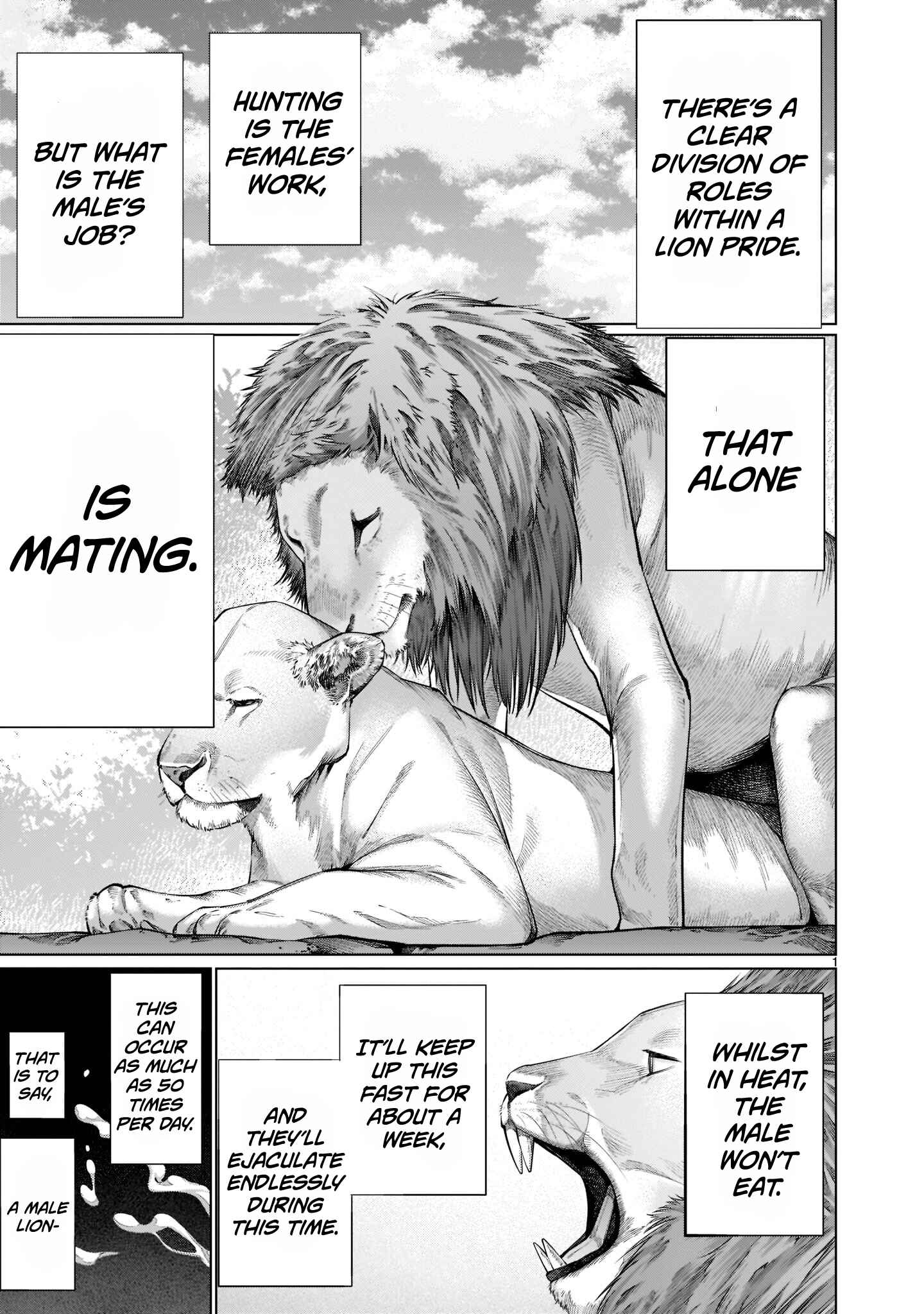 Page 1 Chapter 13 Hoshigari Sugi desho!? Inaba-san