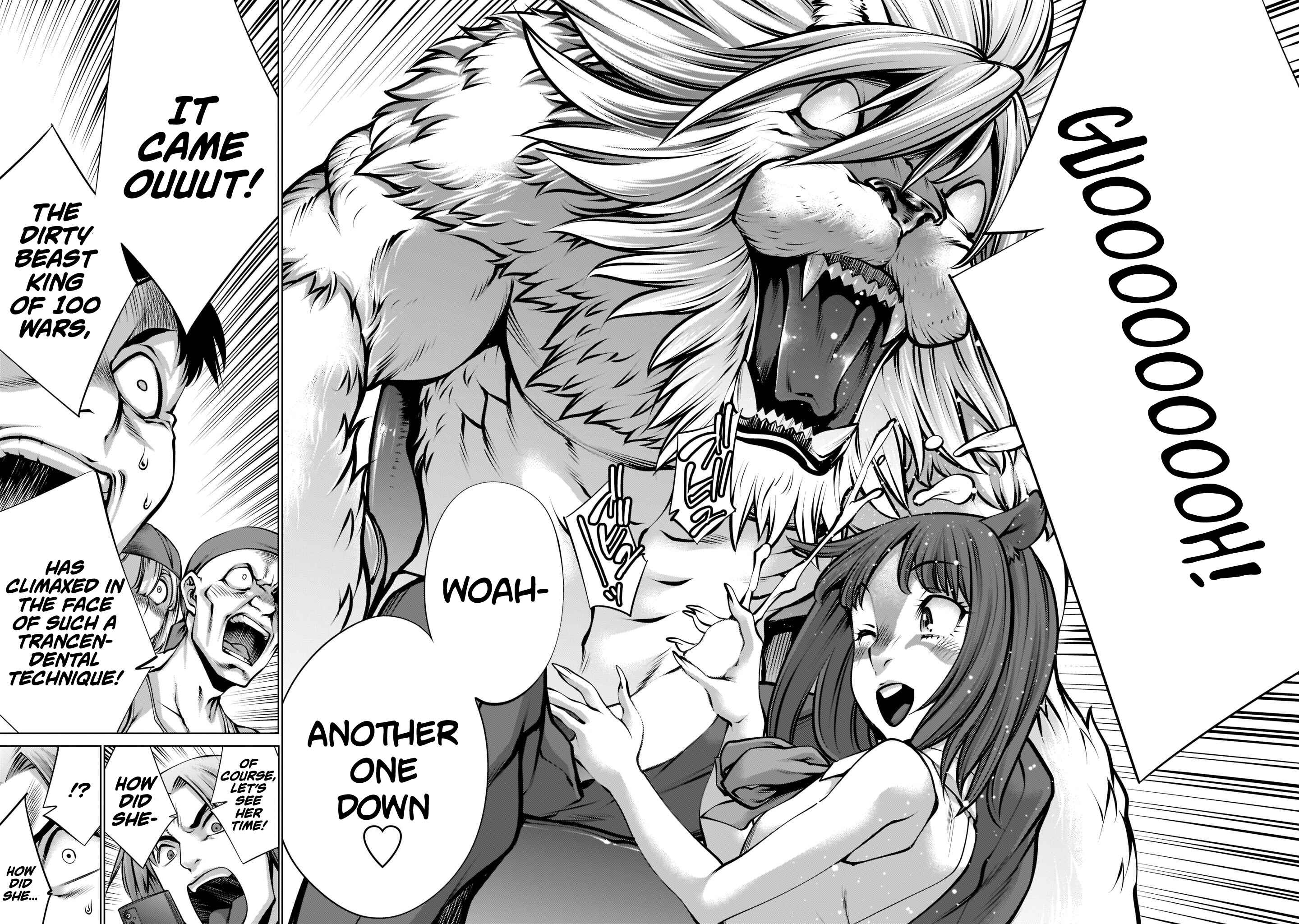 Page 17 Chapter 13 Hoshigari Sugi desho!? Inaba-san