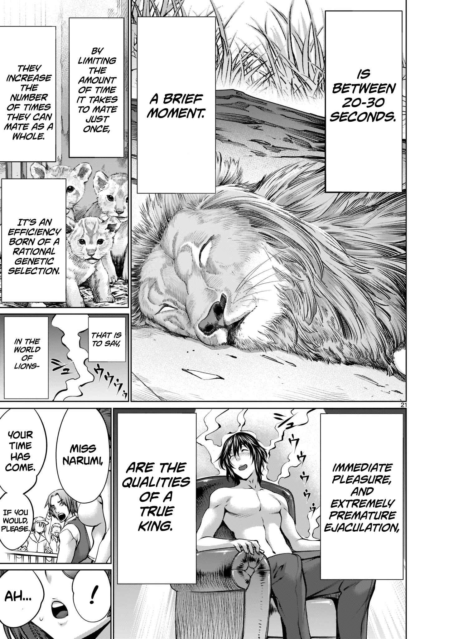 Page 19 Chapter 13 Hoshigari Sugi desho!? Inaba-san