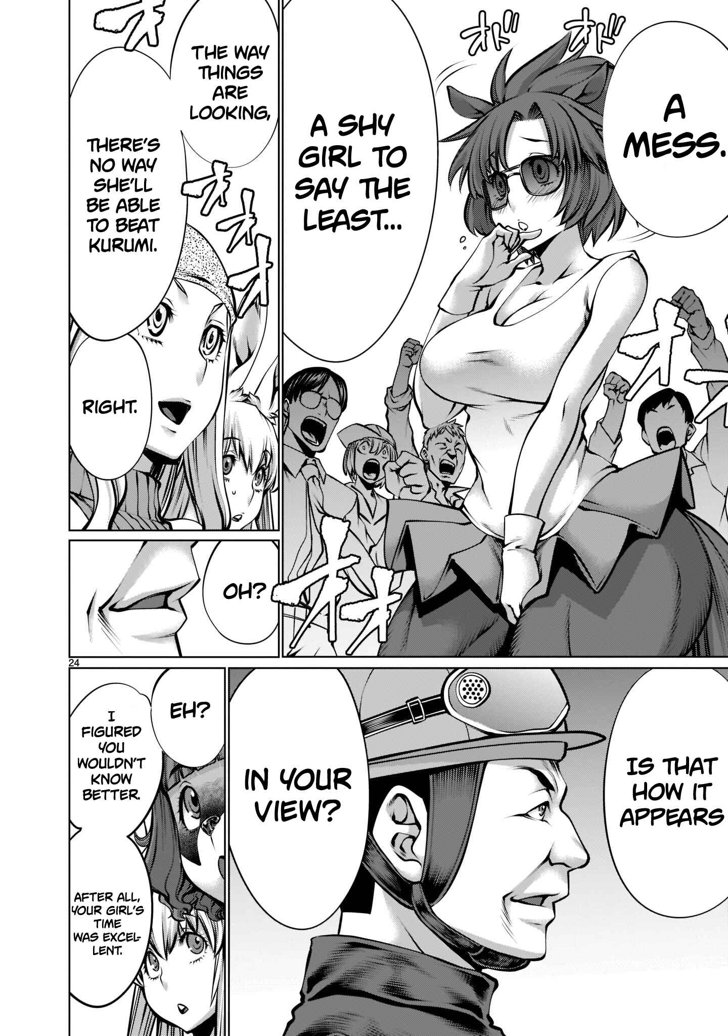 Page 22 Chapter 13 Hoshigari Sugi desho!? Inaba-san
