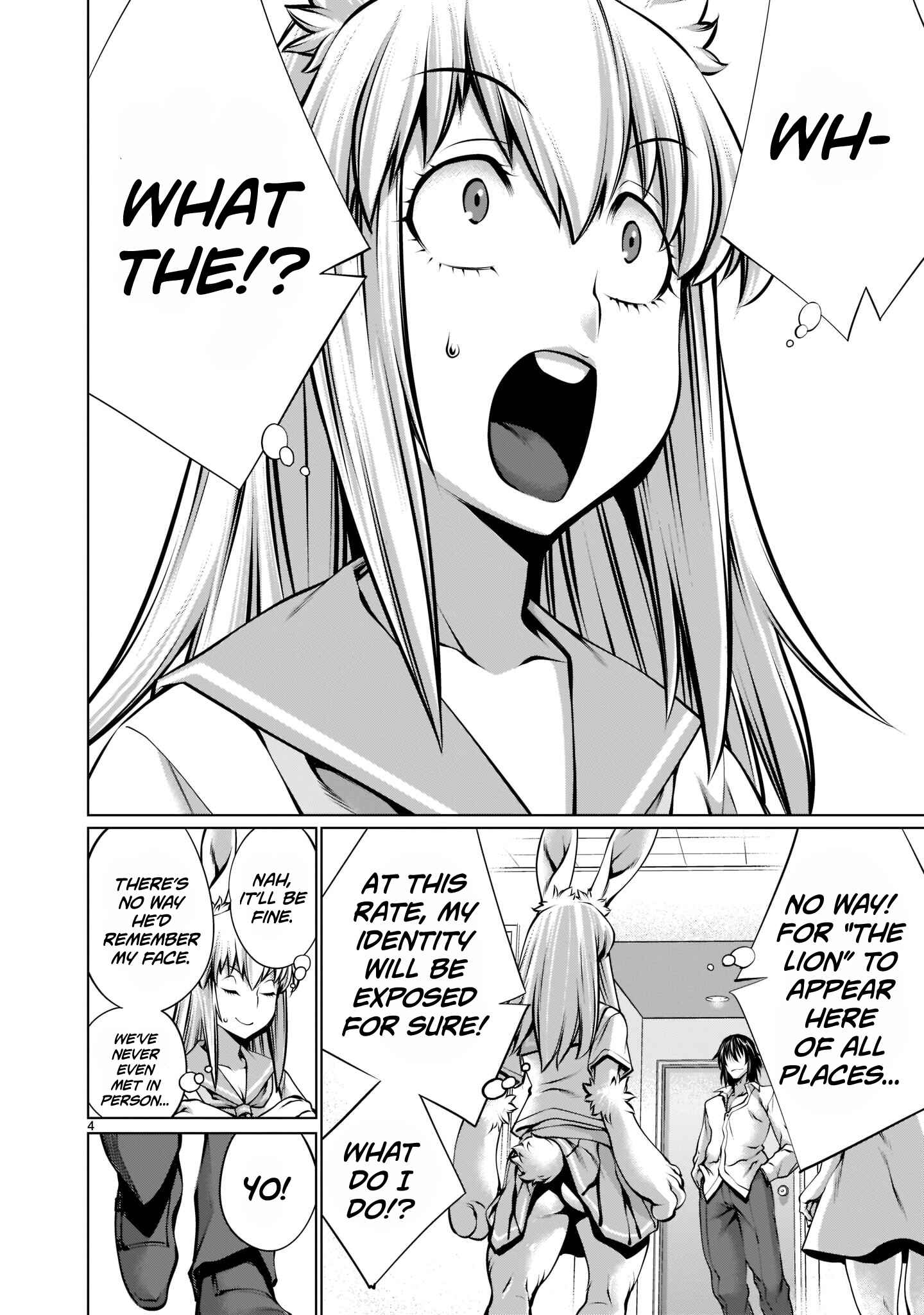 Page 3 Chapter 13 Hoshigari Sugi desho!? Inaba-san
