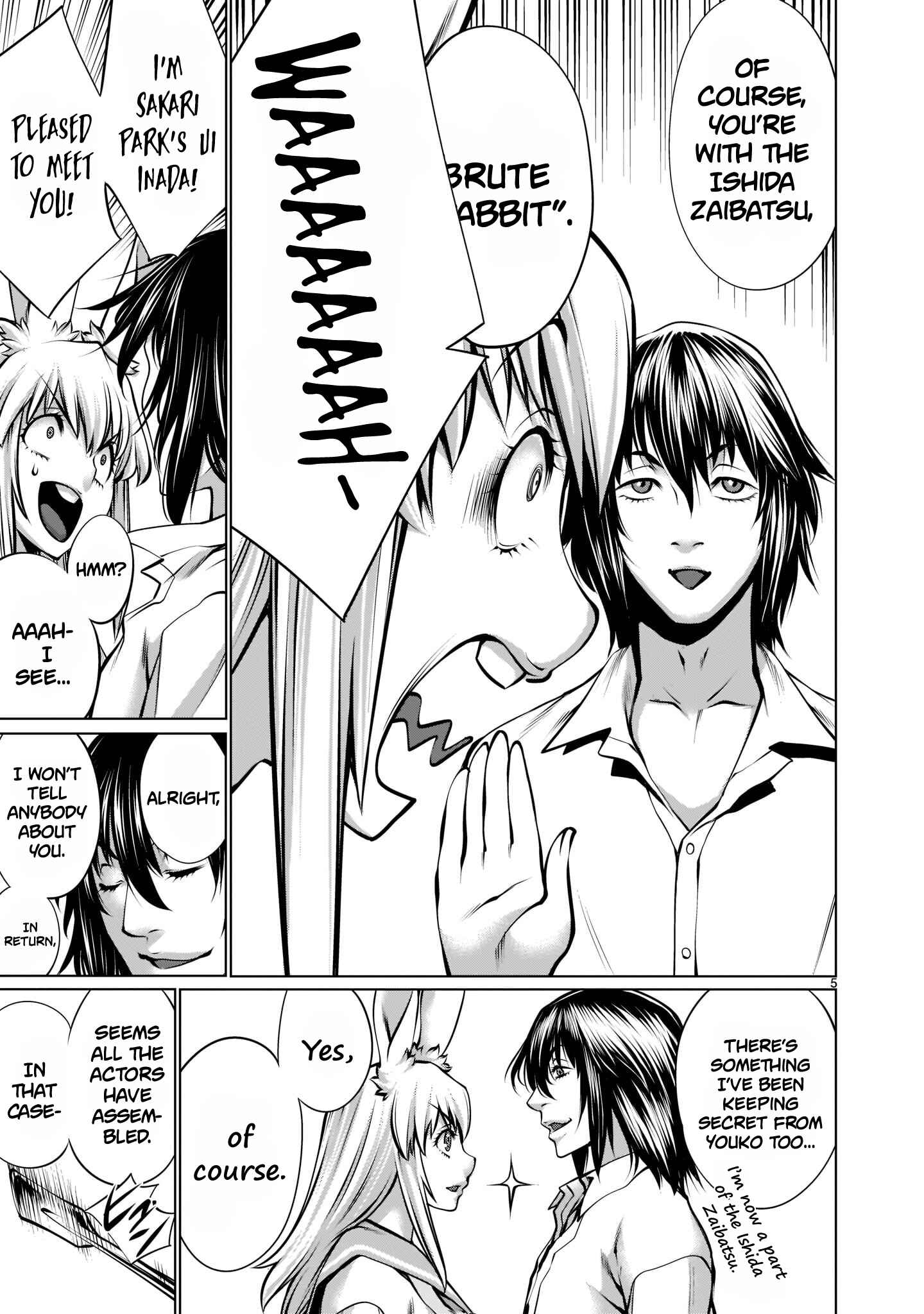 Page 4 Chapter 13 Hoshigari Sugi desho!? Inaba-san
