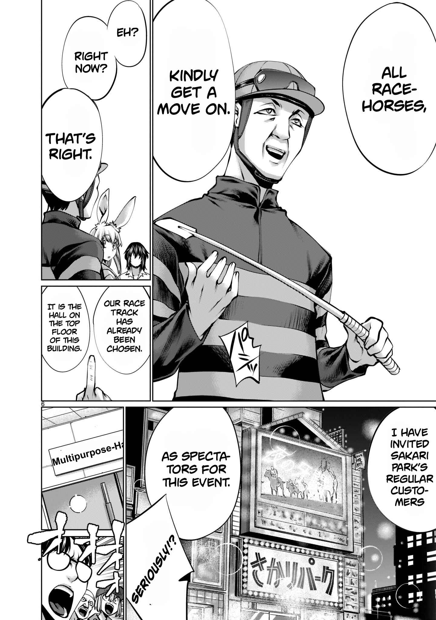 Page 5 Chapter 13 Hoshigari Sugi desho!? Inaba-san