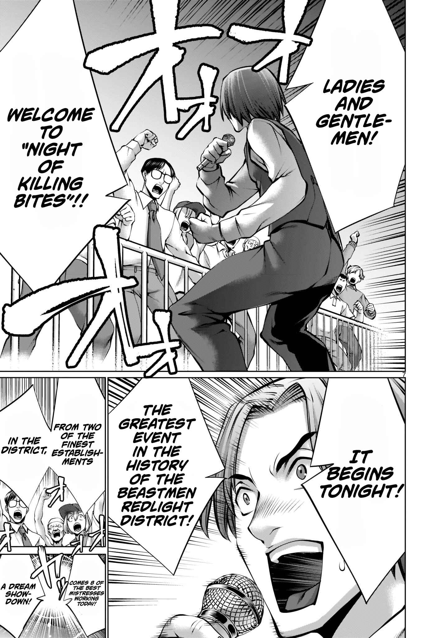 Page 6 Chapter 13 Hoshigari Sugi desho!? Inaba-san