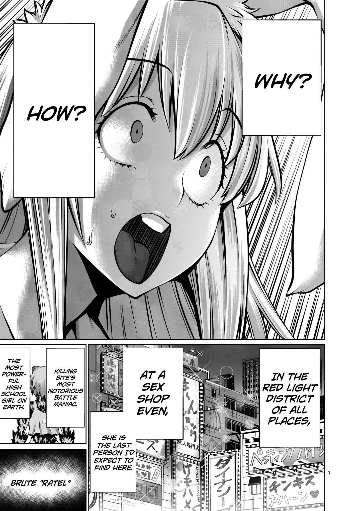 Page 1 Chapter 7 Hoshigari Sugi desho!? Inaba-san
