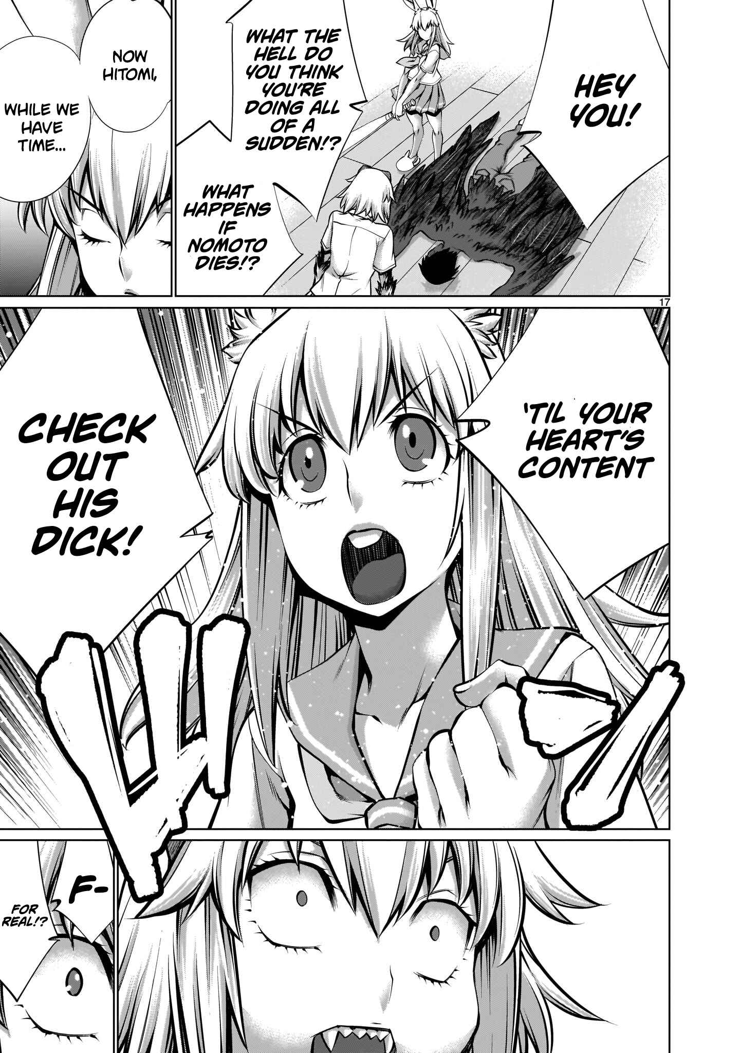 Page 16 Chapter 7 Hoshigari Sugi desho!? Inaba-san