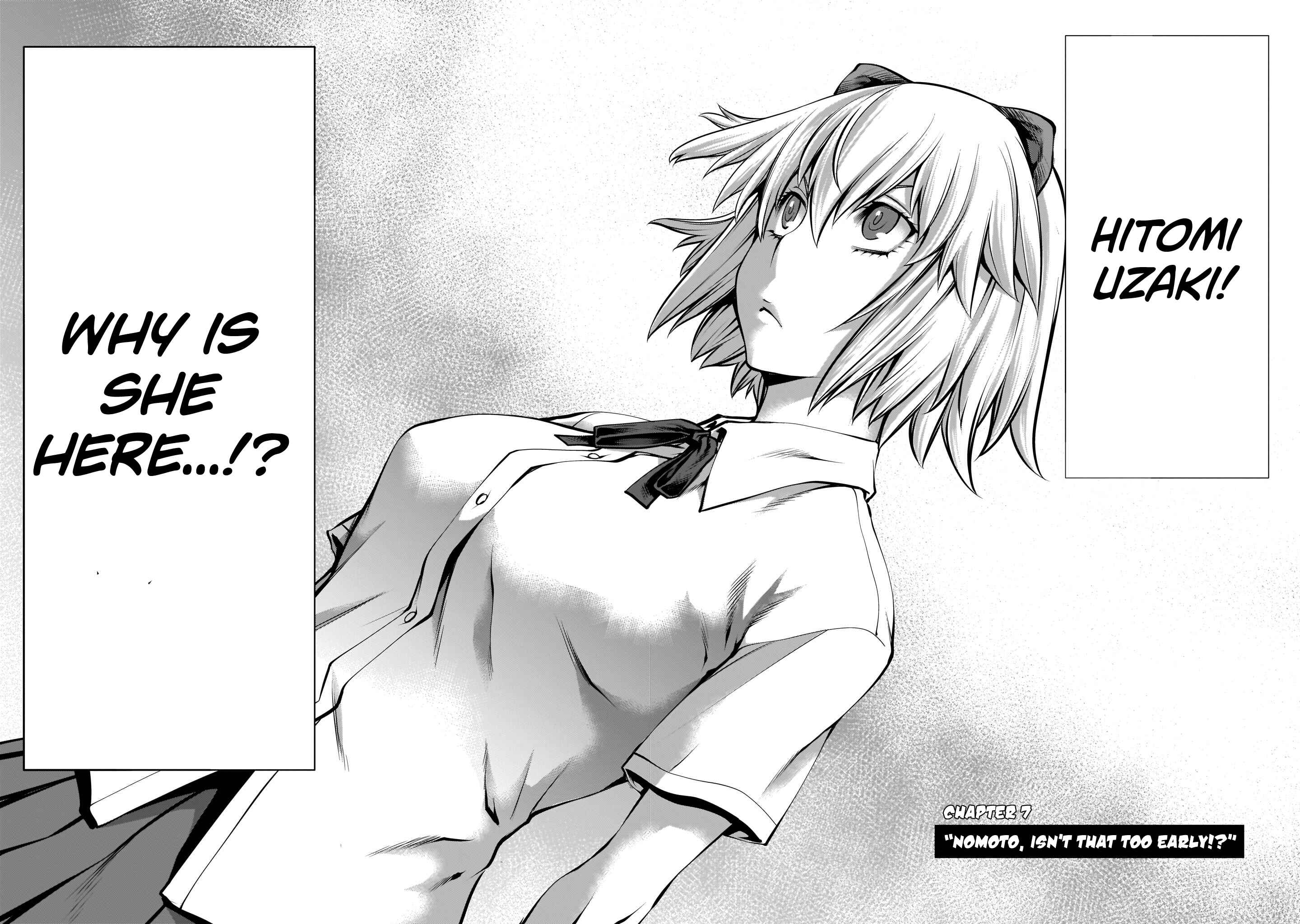 Page 2 Chapter 7 Hoshigari Sugi desho!? Inaba-san