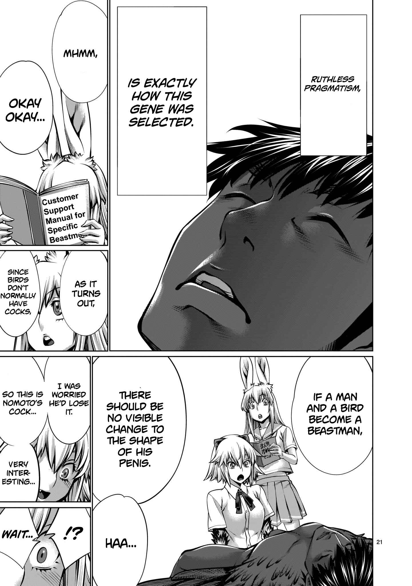 Page 20 Chapter 7 Hoshigari Sugi desho!? Inaba-san