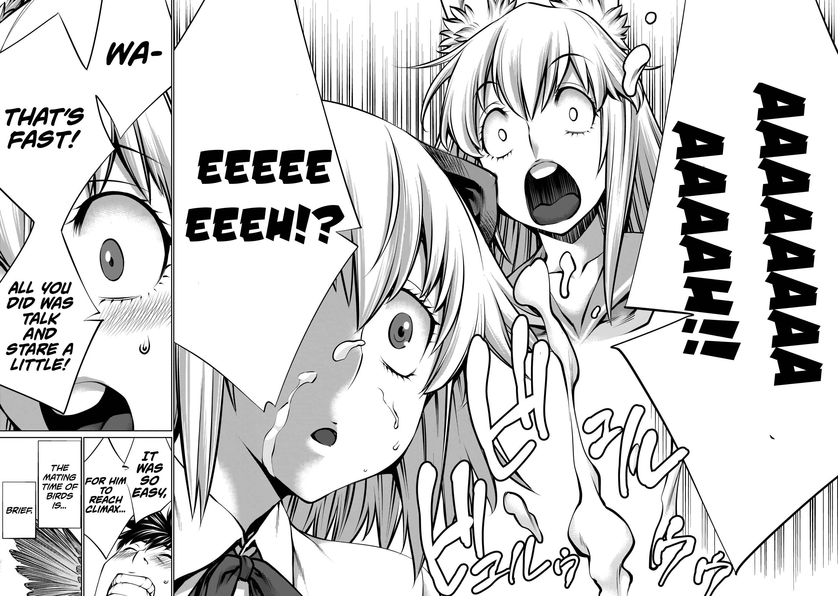 Page 23 Chapter 7 Hoshigari Sugi desho!? Inaba-san