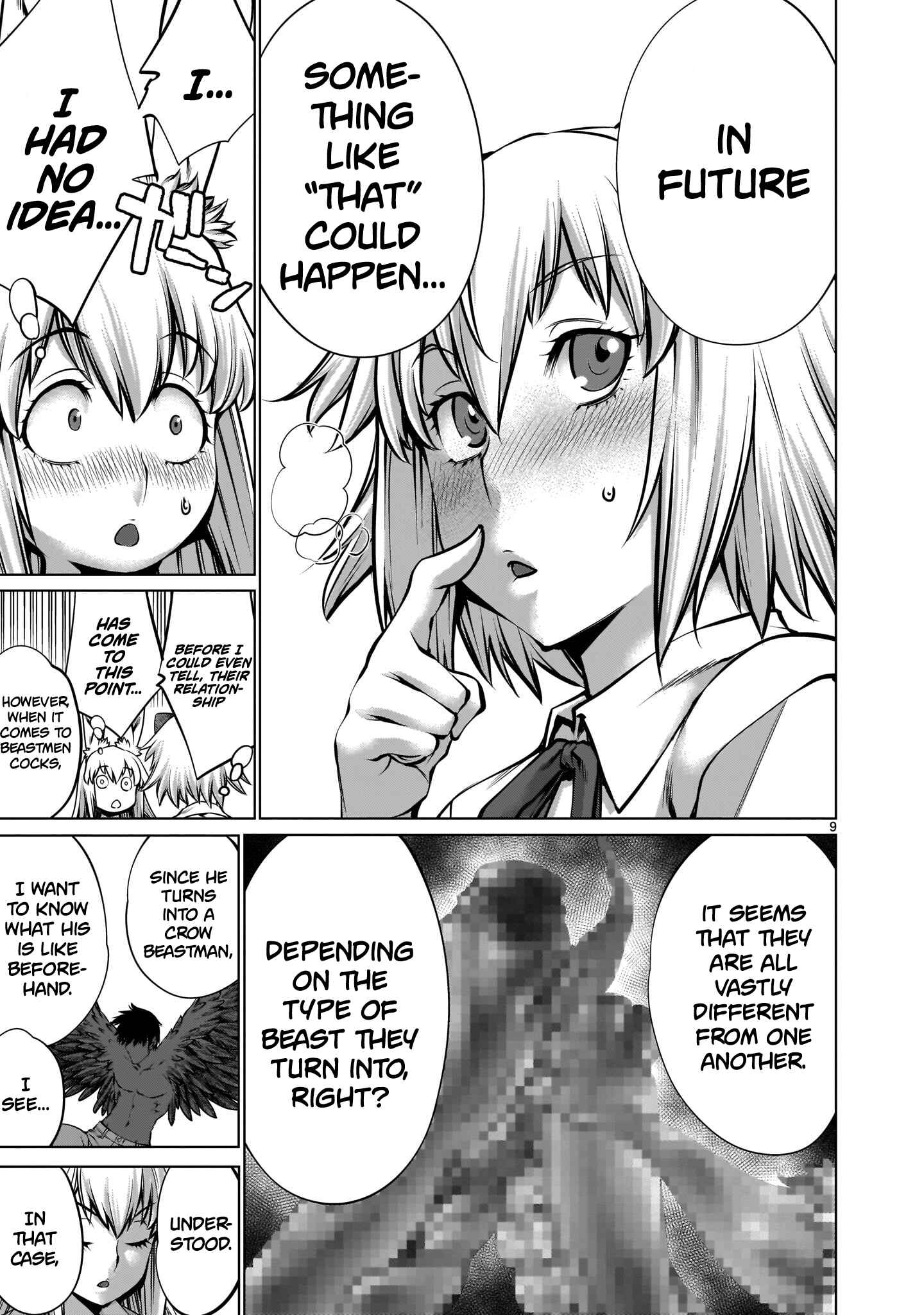 Page 8 Chapter 7 Hoshigari Sugi desho!? Inaba-san